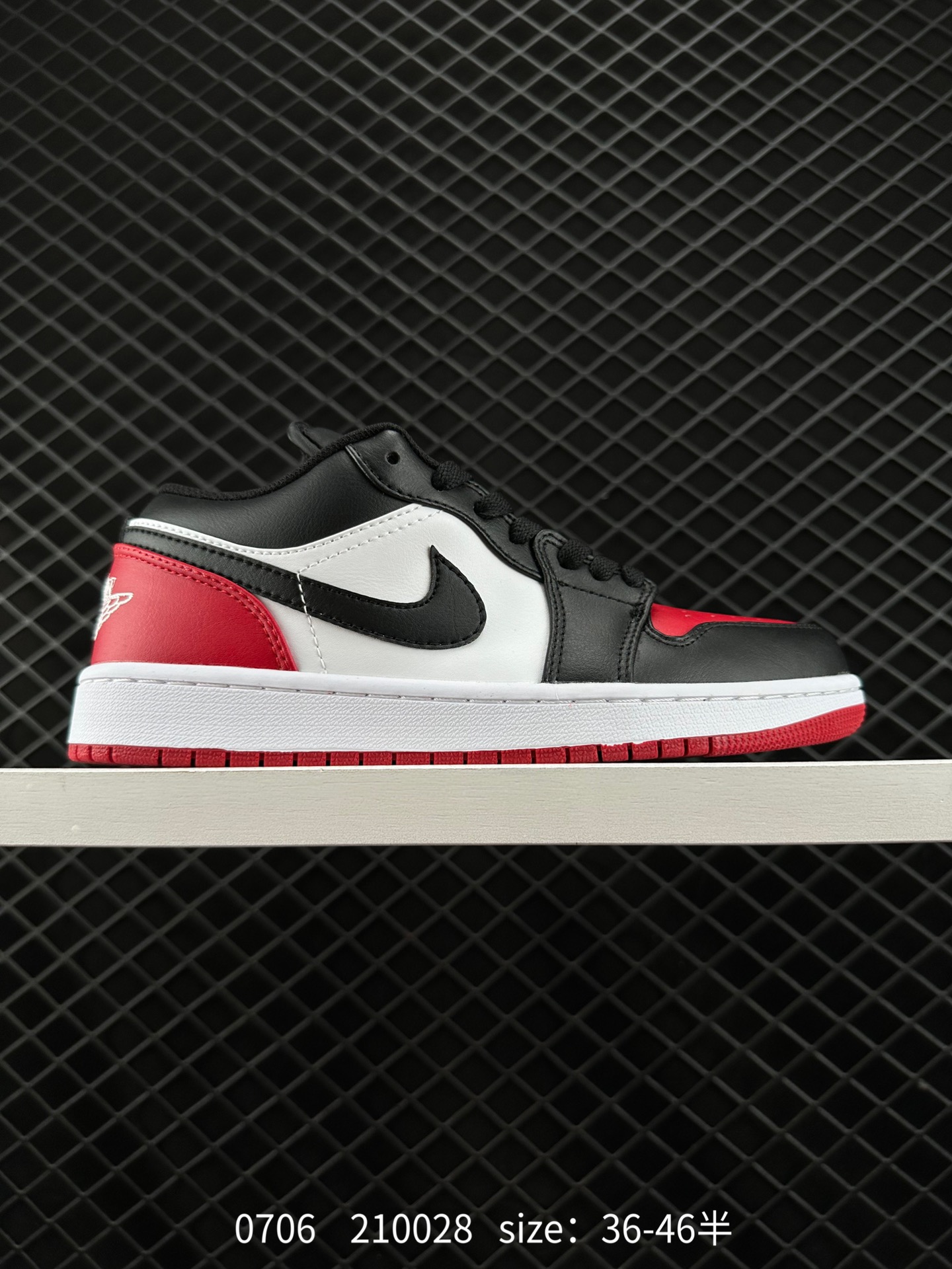 Jordan Air Jordan 1 Low AJ1